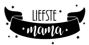 Strijkapplicatie liefste mama sterren