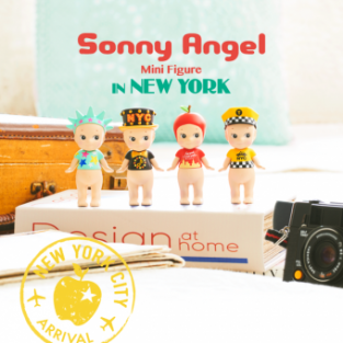 Sonny Angel New York serie