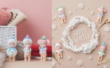 Sonny Angel winter wonderland